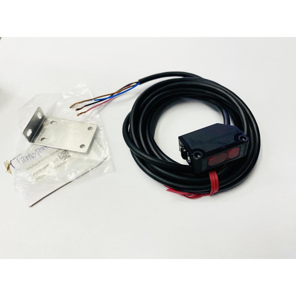 WAYTOP PHOTO SENSOR WGS-30N-V2 | Shopee Malaysia