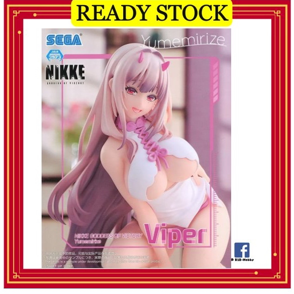 勝利の女神N102 Anis Alice Drake Viper Nero全1種 勝利の女神N102 Anis Alice Drake Viper Nero全1種 Goddess of Victory