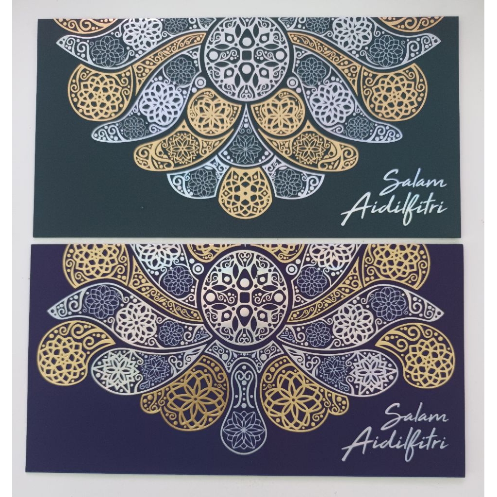 Sampul Duit Raya from RHB Premier | Shopee Malaysia