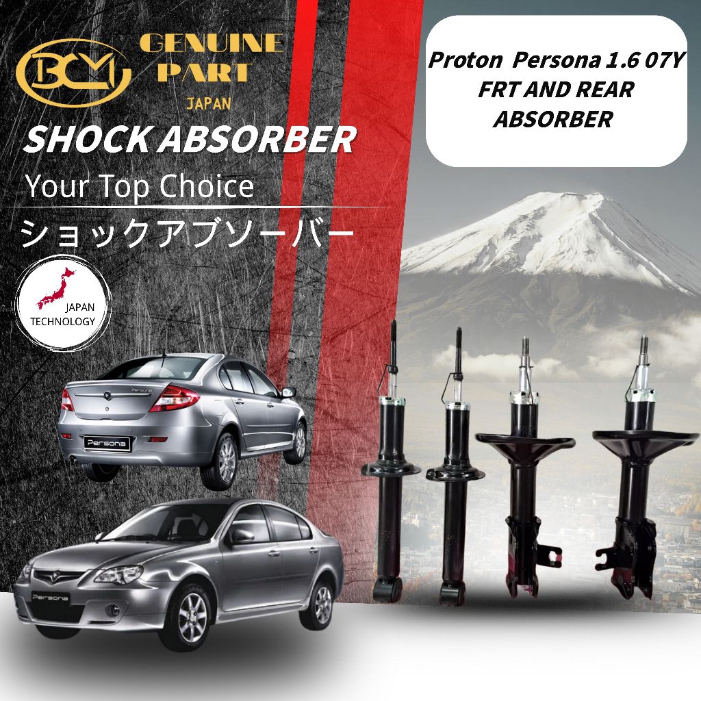 BCM JAPAN Shock Absorber Proton Proton Persona 1.6 07Y Front Rear Gas ...
