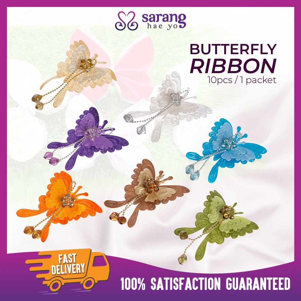 10 PCS Small Butterfly Ribbon Flower Bunga Reben Rama Rama Bunga Hiasan ...