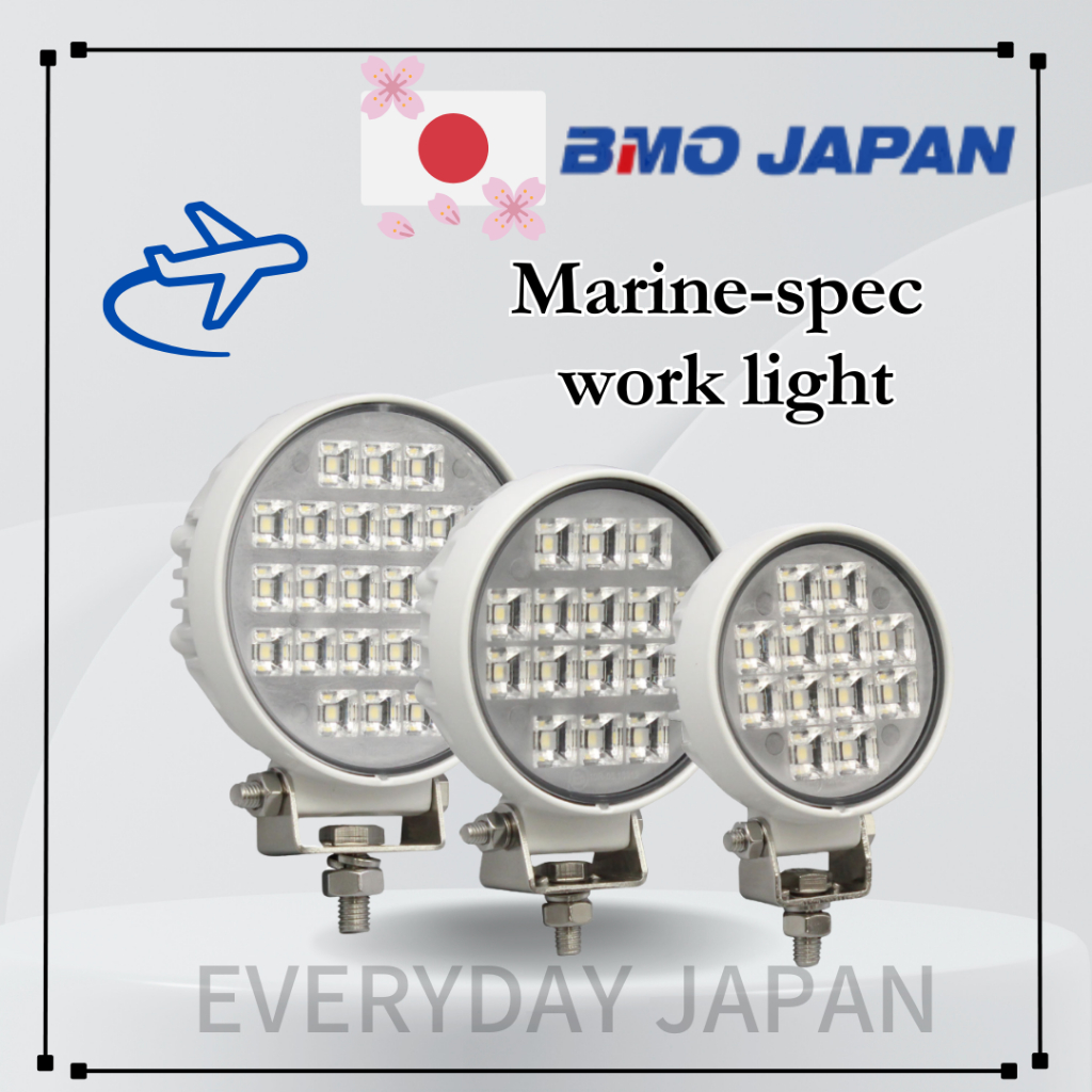 BMO JAPAN Marine Spec LED Work Light 12W / 16W / 24W 【From JAPAN ...