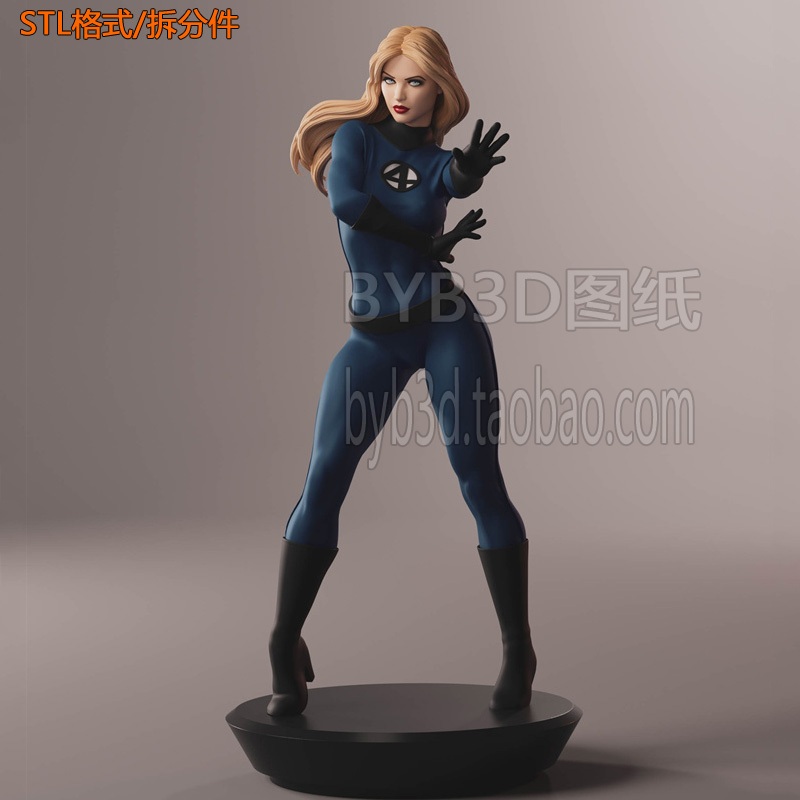 🧬 Marvel Fan-Art Susan (Fantastic Four) Unpainted Figure | 3D Printed ...