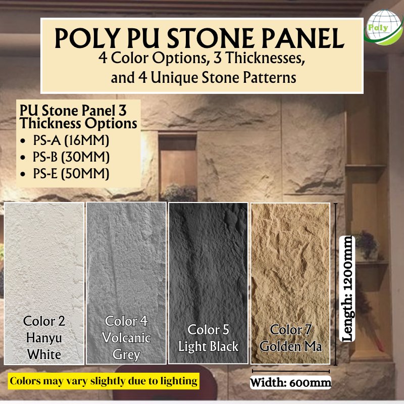 ️‍🔥PU Stone Panels ️‍🔥 Easy D.I.Y 1200mmx600mm Ready Stock PU Mushroom ...
