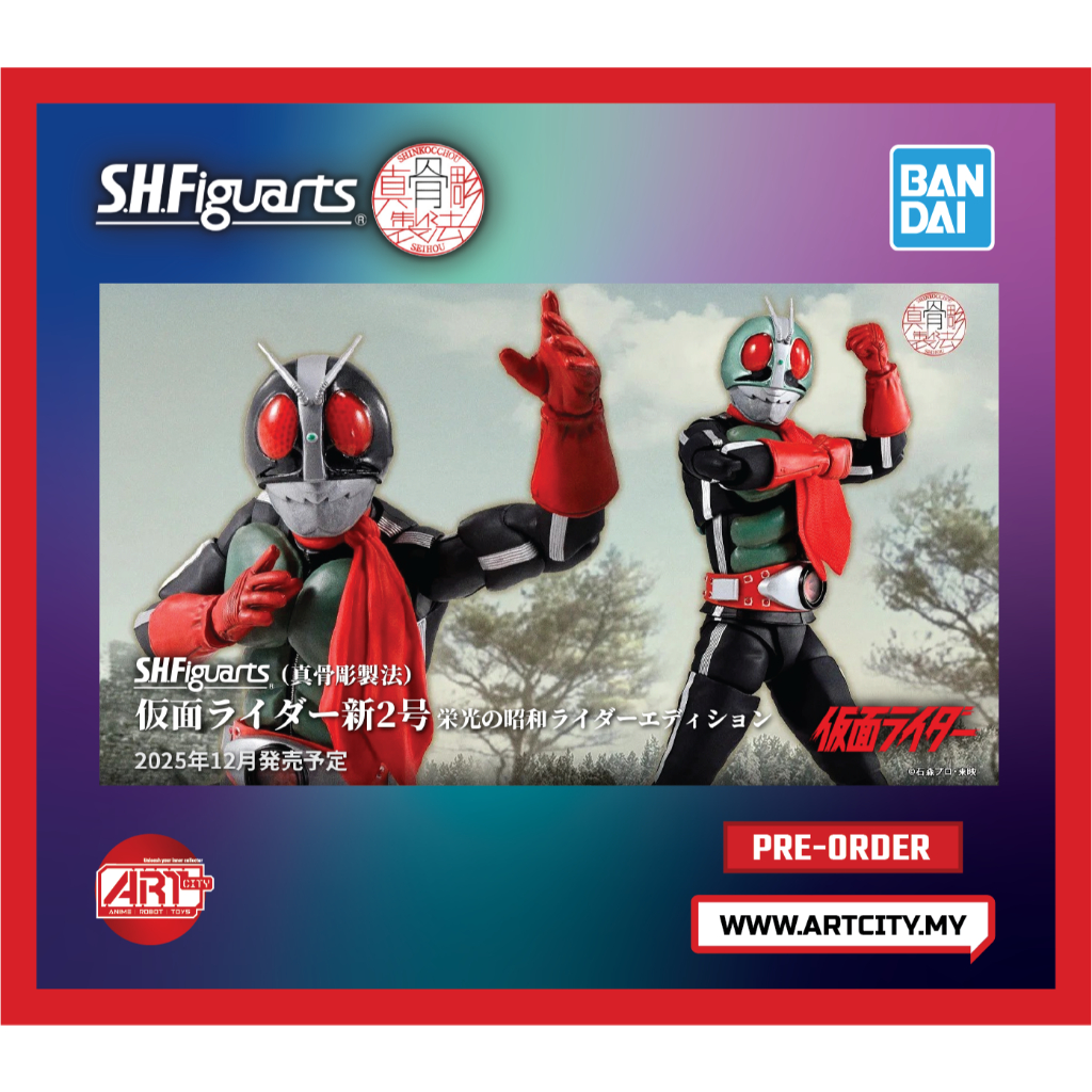 (READY STOCK) Bandai S.H.Figuarts - SHF SKC Kamen Rider 2 - Legendary ...