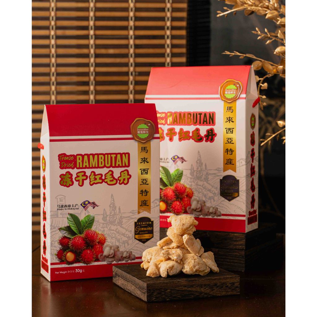 DurianMan, Online Shop | Shopee Malaysia