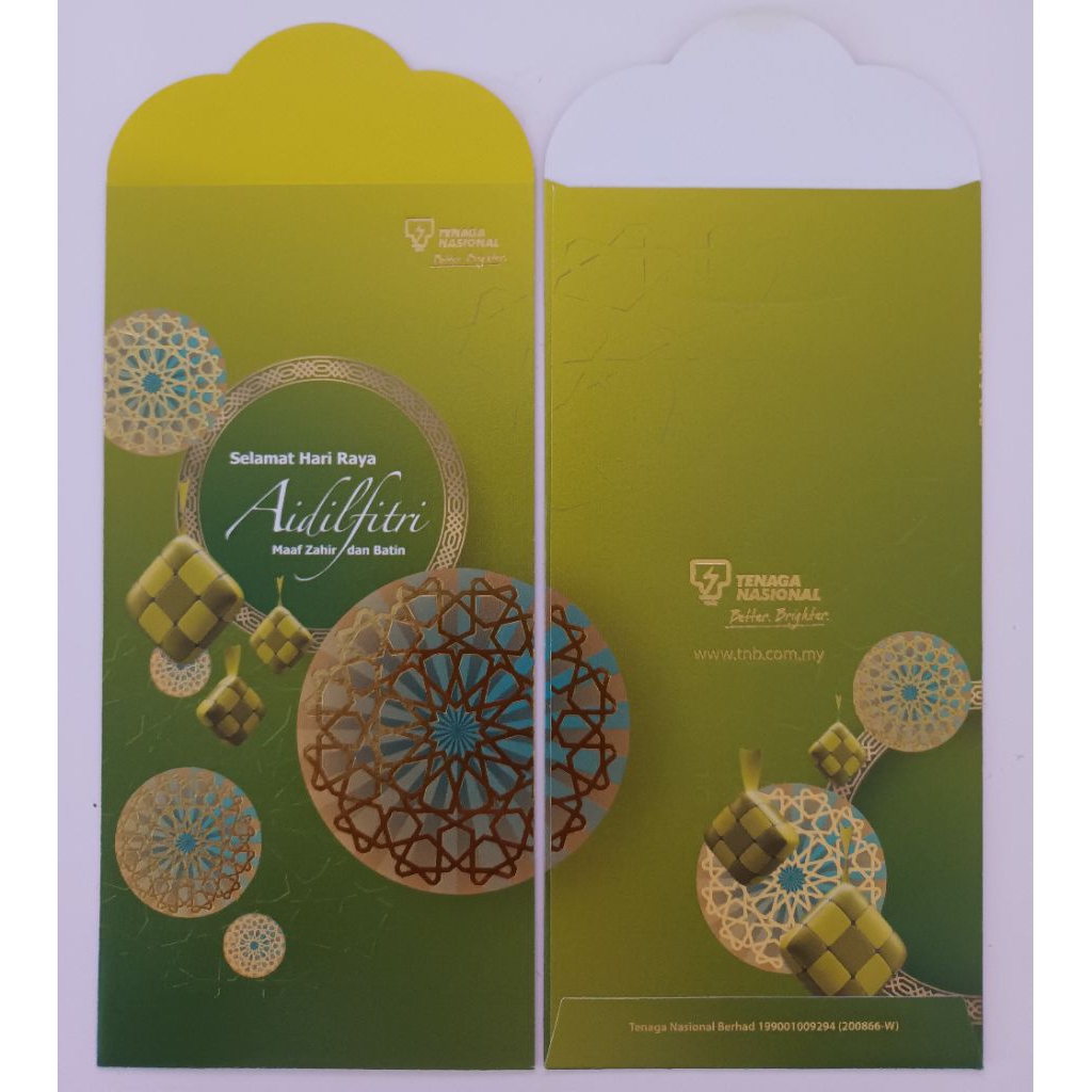 Sampul Duit Raya from TNB | Shopee Malaysia