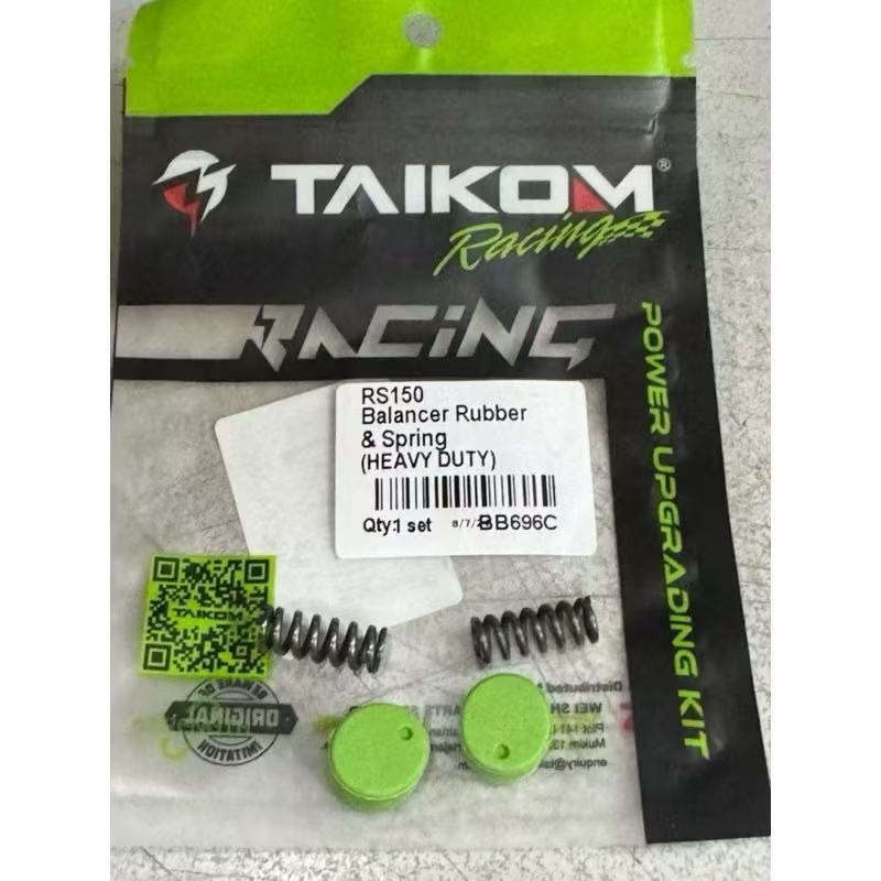 HONDA RS150 RSX150 BALANCING GEAR SPRING & DAMPER TAIKOM RACING ...