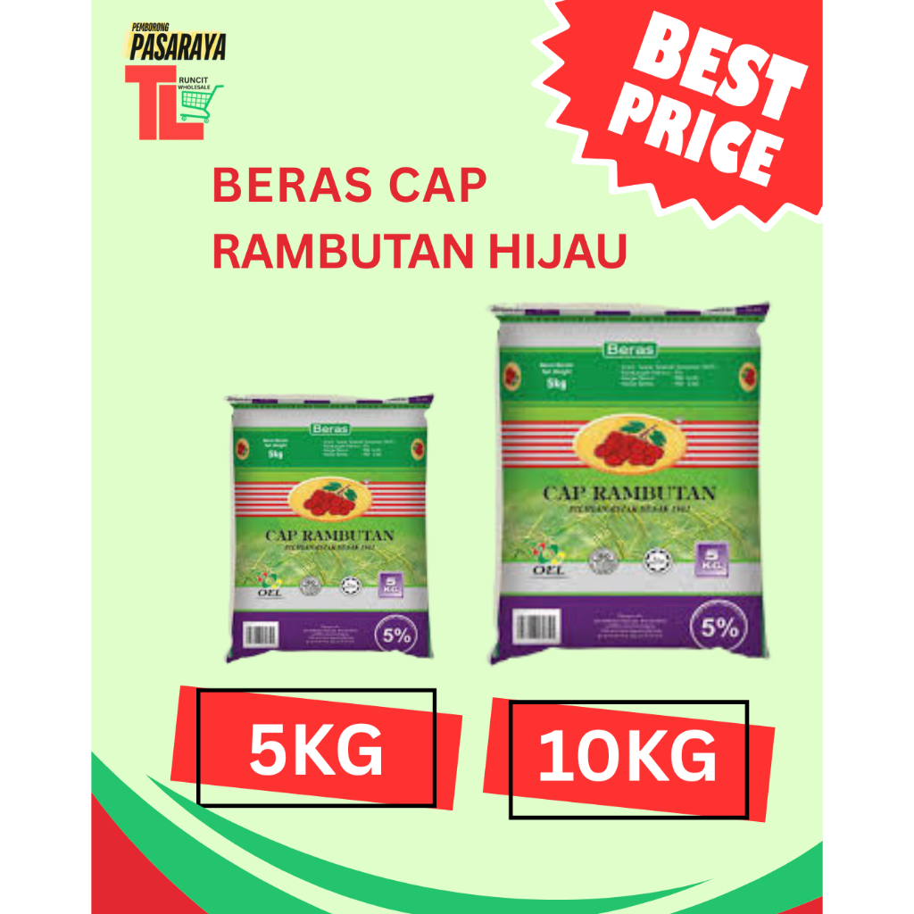 BERAS PUTIH CAP RAMBUTAN 5KG PILIHAN BIJAK SEJAK 1983 | Shopee Malaysia