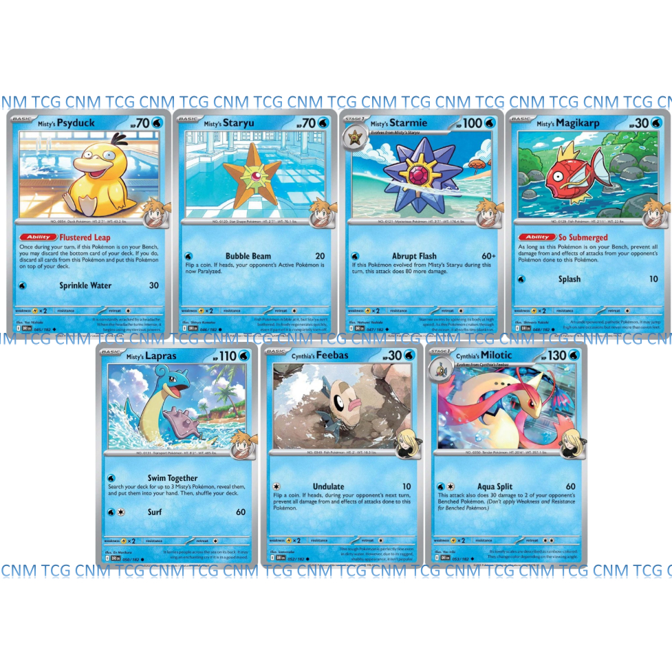 Misty's Psyduck / Staryu / Starmie / Magikarp / Lapras / Cynthia's ...