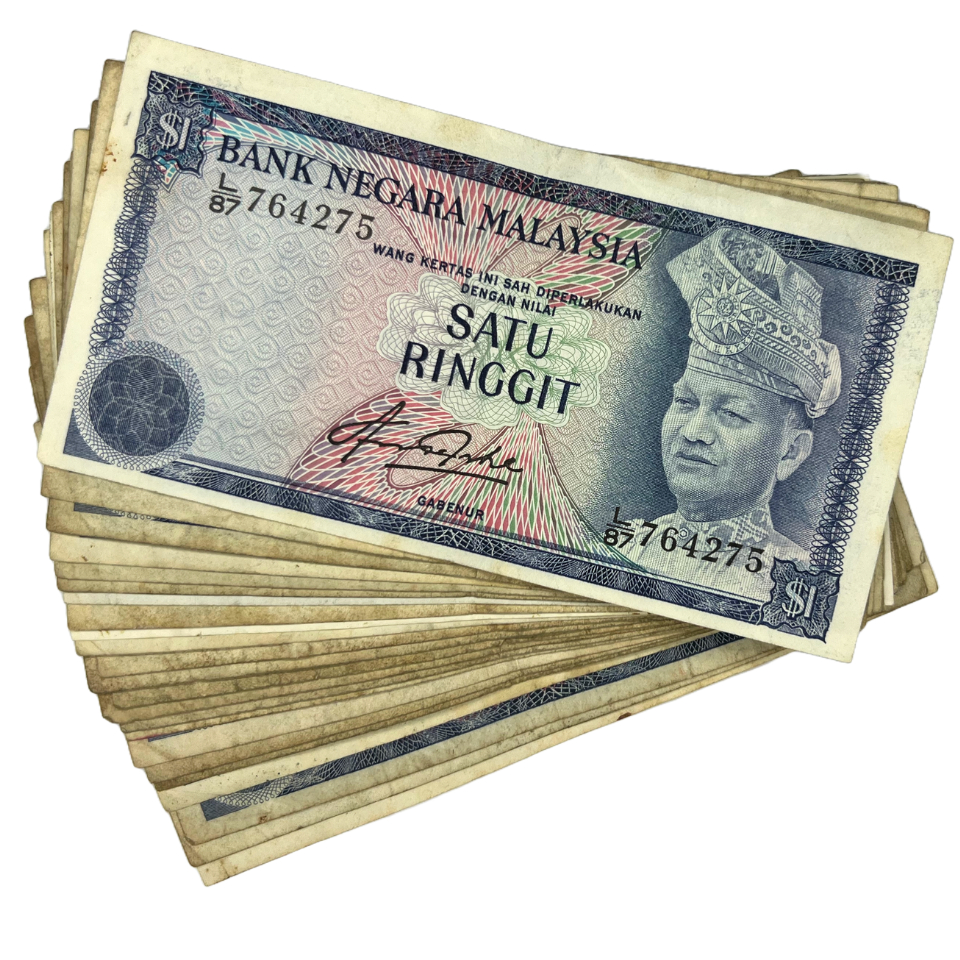 Malaysia RM1 | 4th Series | Rare Collectible | Best Signature | Shopee ...