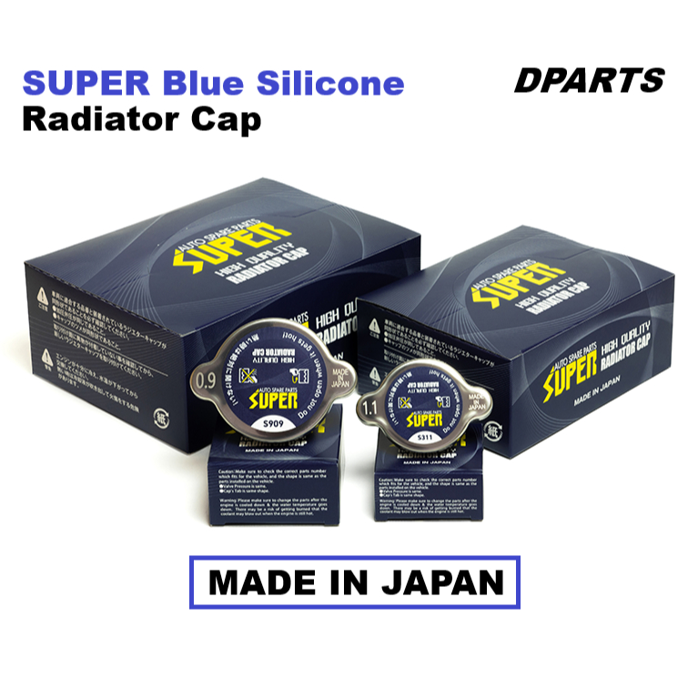 SUPER Silicone Blue Performance Radiator Cap R124 R125 R126 R148 Engine ...