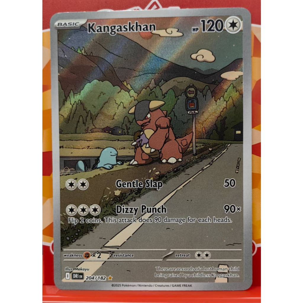 Kangaskhan 204/182 Illustration Rare Destined Rivals NM/M main image 0