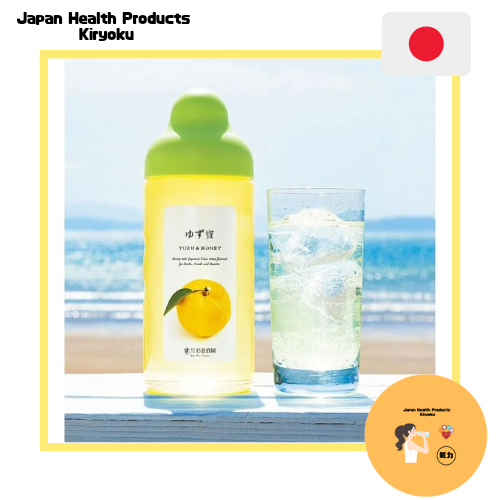 【Direct from Japan🇯🇵】SUGI Bee Garden Yuzu honey 枸橼 300g/500g/1kg ...