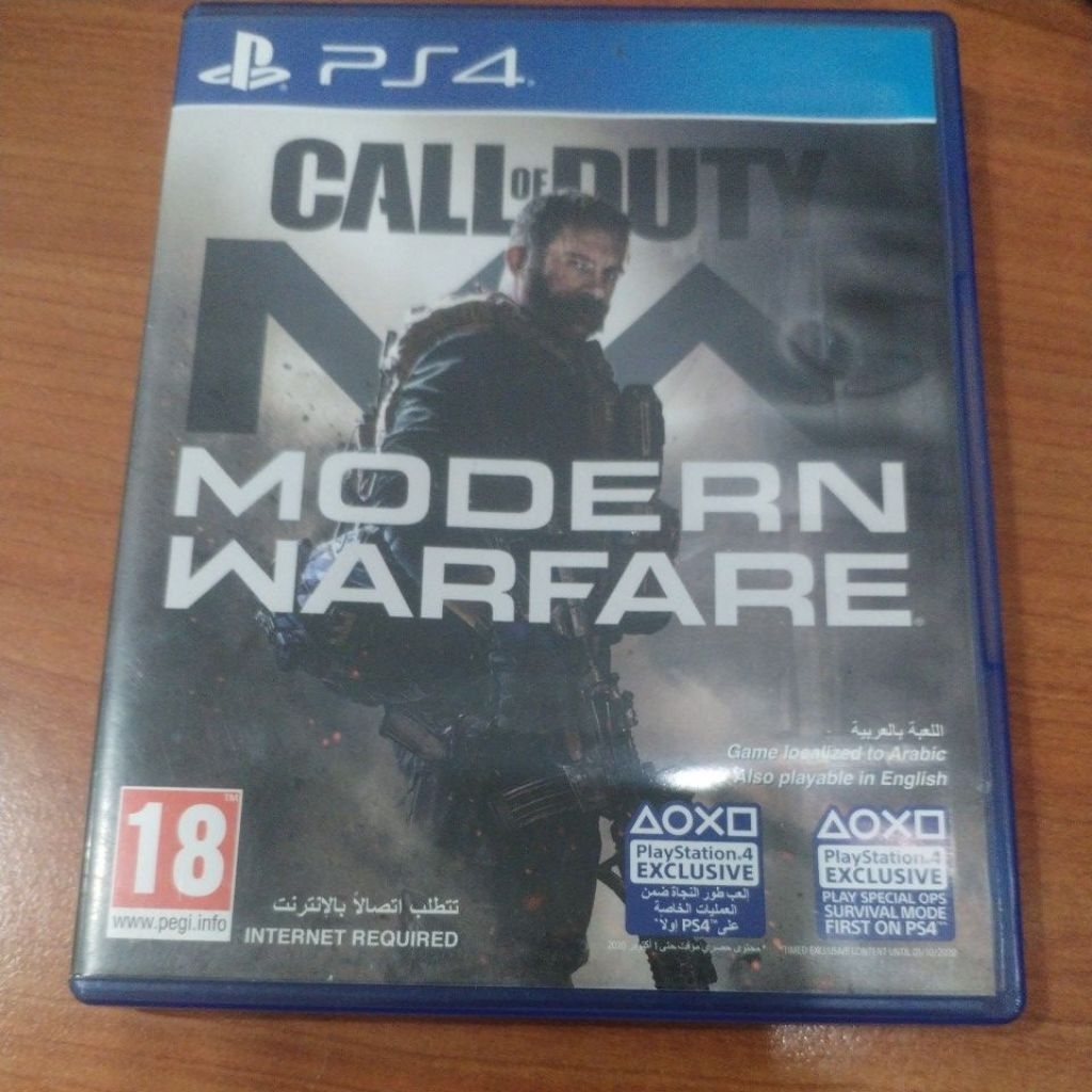 PlayStation 4Call of Duty: Modern Warfare engulfs fans in an incredibly ...