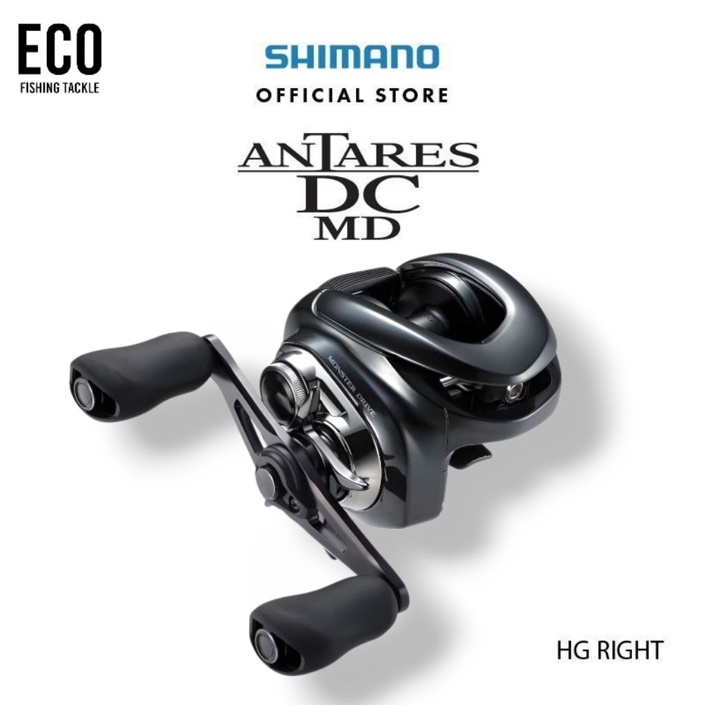 23'Shimano Antares DC Monster Drive Casting fishing reel, (1 year