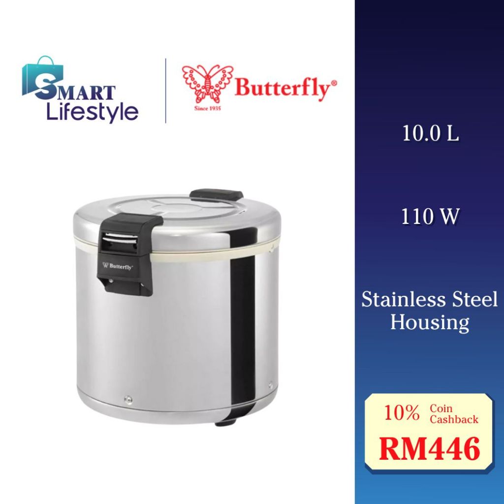 Butterfly Commercial Electric Rice Warmer 10L (110W) BRW-23