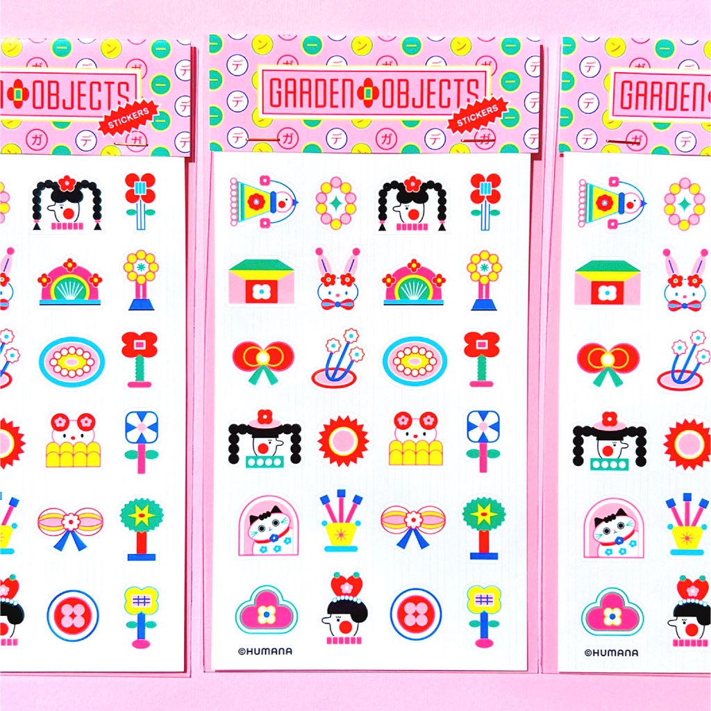 Humana | Sticker | Garden Objects | Shopee Malaysia