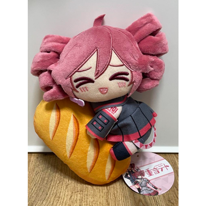 Kasane Teto French Bread Plush Toy All 2 Types Set Prize new with