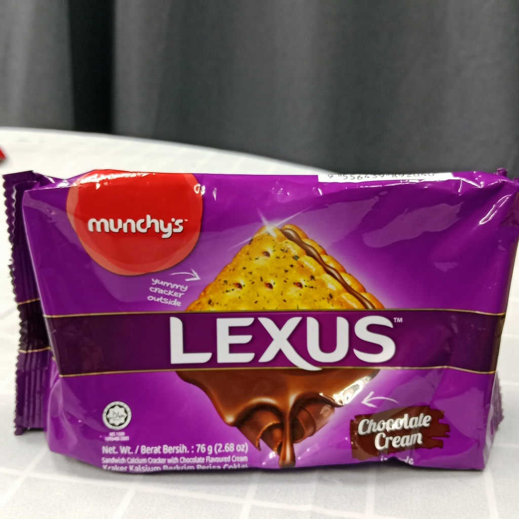 Lexus Chocolate Cream 76g | Shopee Malaysia