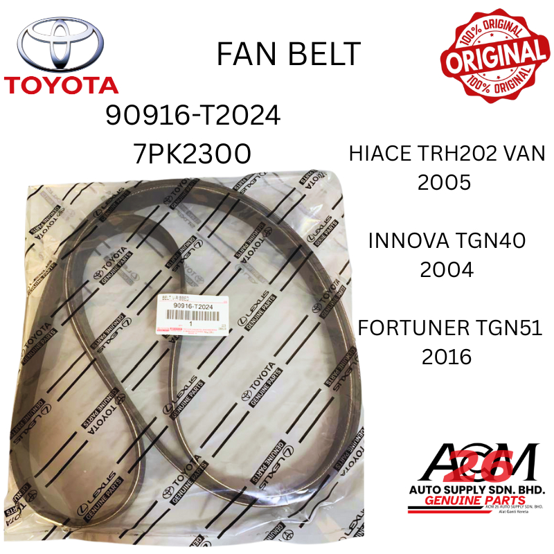 【ACM】TOYOTA ORIGINAL INNOVA TGN40 2004 /FORTUNER TGN51 2016 /HIACE ...