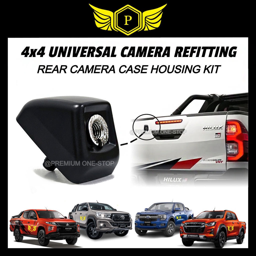 4x4 REVERSE CAMERA HOUSING COVER (UNIVERSAL) 4WD Toyota Hilux Vigo ...
