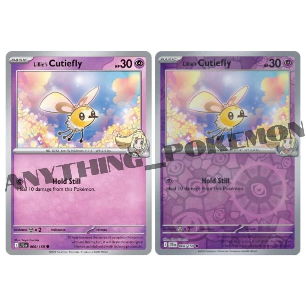 cutiefly pokemon card - 92/149 - Sun & Moon Psychic Colorless Flap (10) Weakness Metal 2 Resistance None None Artist Cutiefly 172/162 Temporal Forces Pokmon