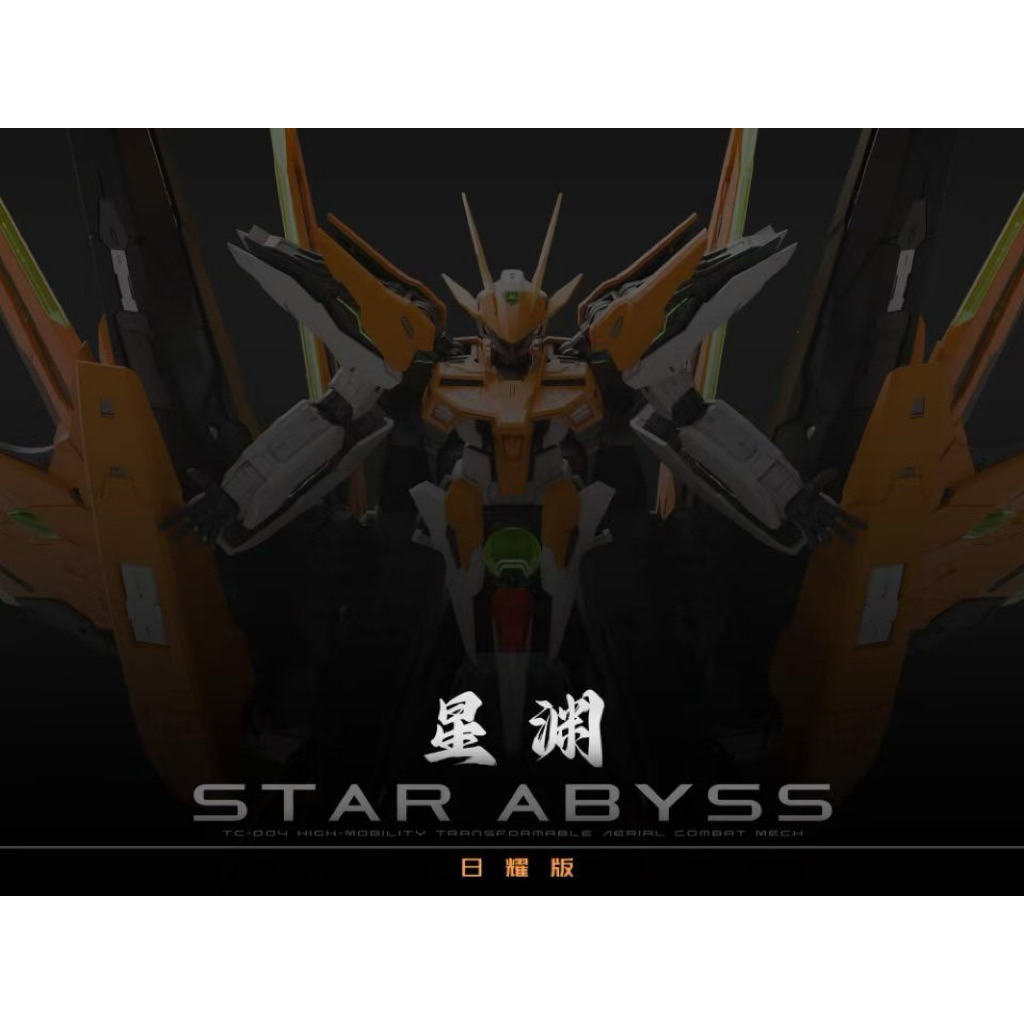 Pre Order 】Iron Toys TC-04 1/100 STAR ABYSS Metal Frame Model