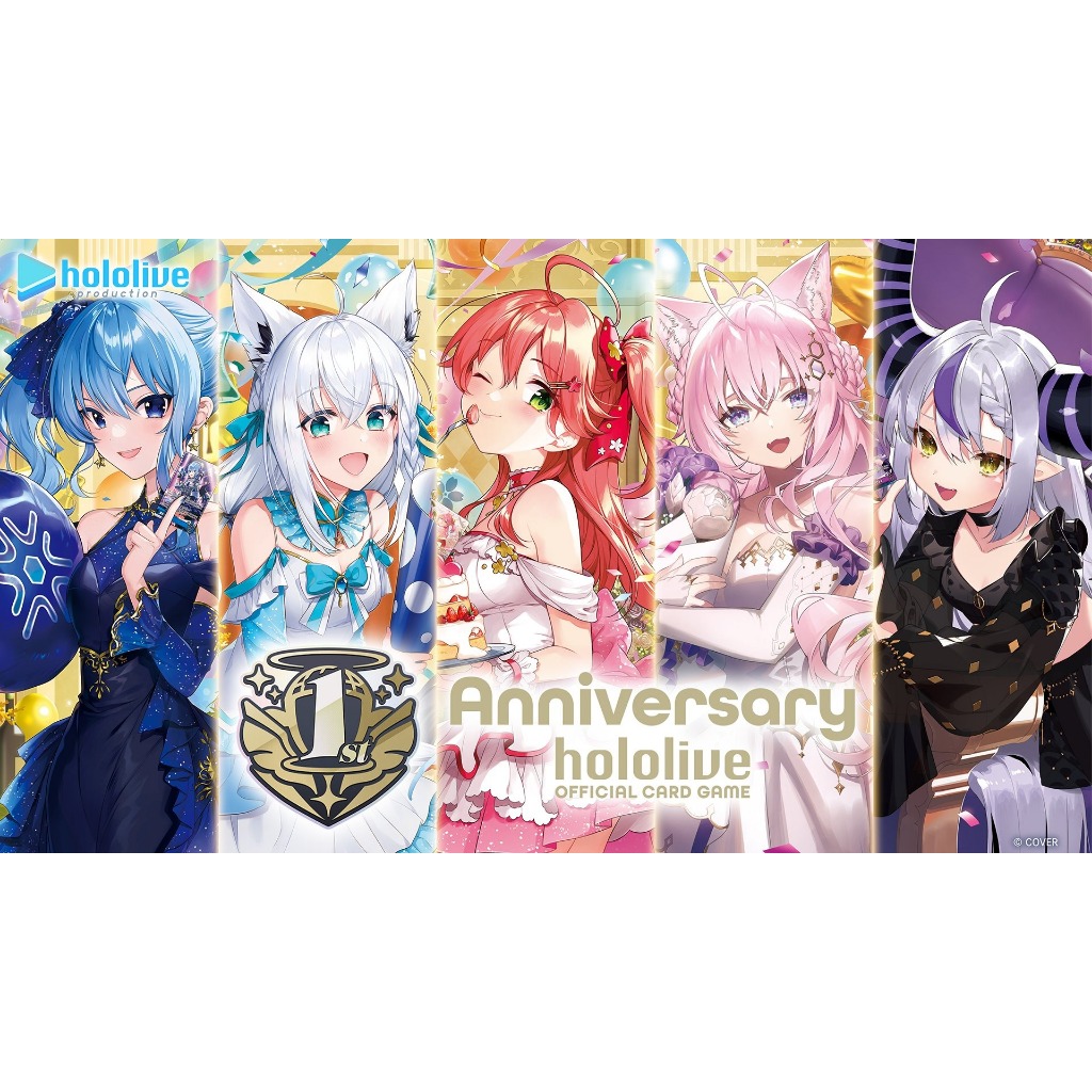 PO - Limited] hololive OFFICIAL CARD GAME 1st Anniversary