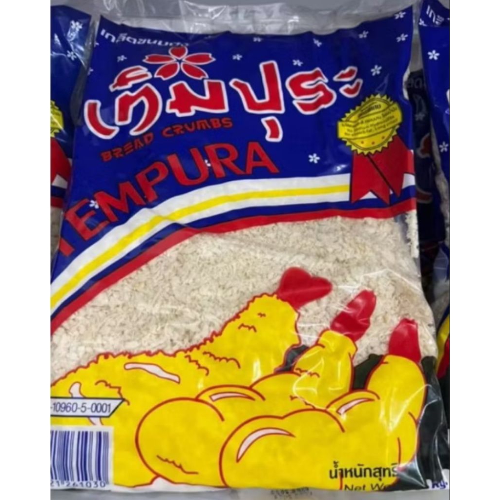 Serbuk Roti Tempura Thai (1kg) | Shopee Malaysia