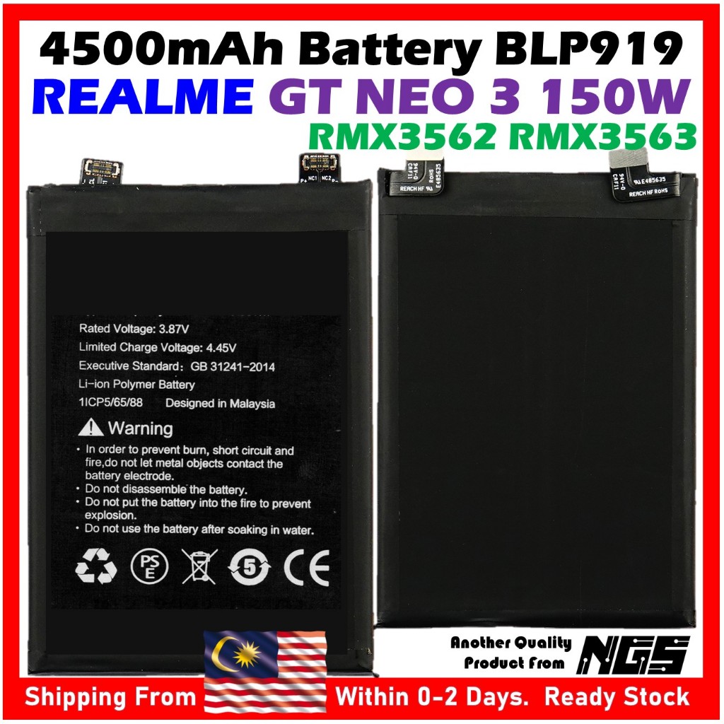 Batterie d'origine Realme GT NEO 3 150W | Tout pour Phone