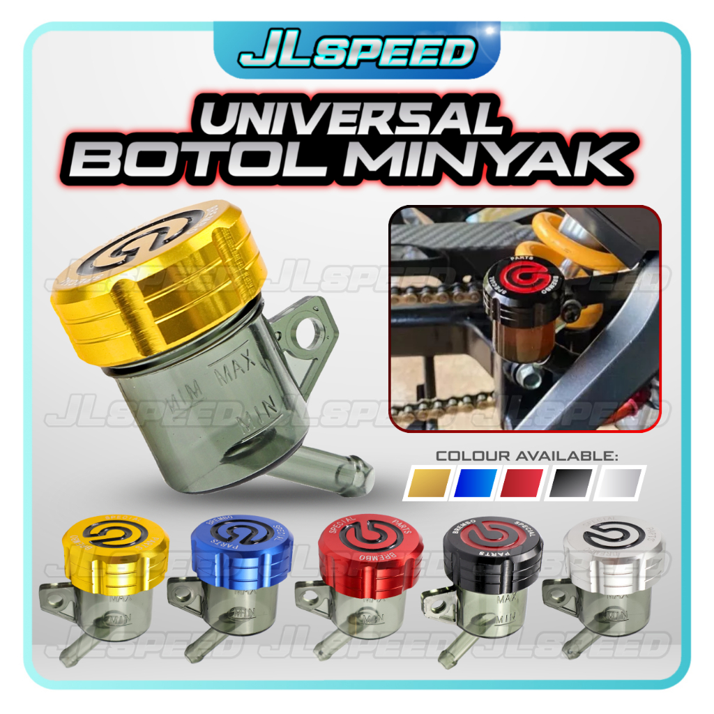 Universal Cnc Rear Brake Fluid Cylinder Reservior Botol Bottle Pnp ...