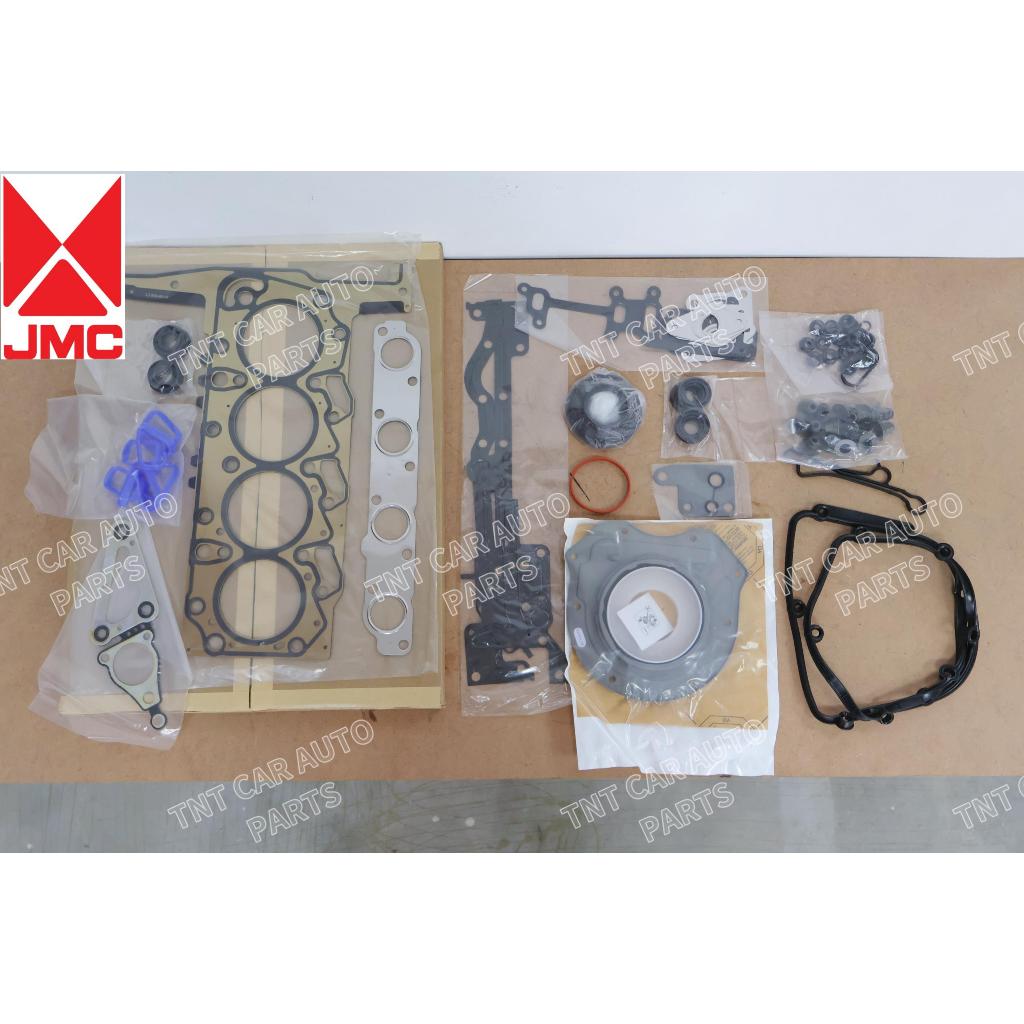 JMC VIGUS PRO ENGINE OVERHAUL KIT SET | 100% GENUINE PARTS | Shopee ...