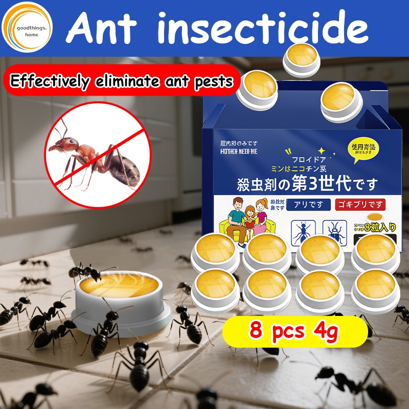 Ant insecticide（Box of 8 pills） ant bait ant killer ant colony dies new ...