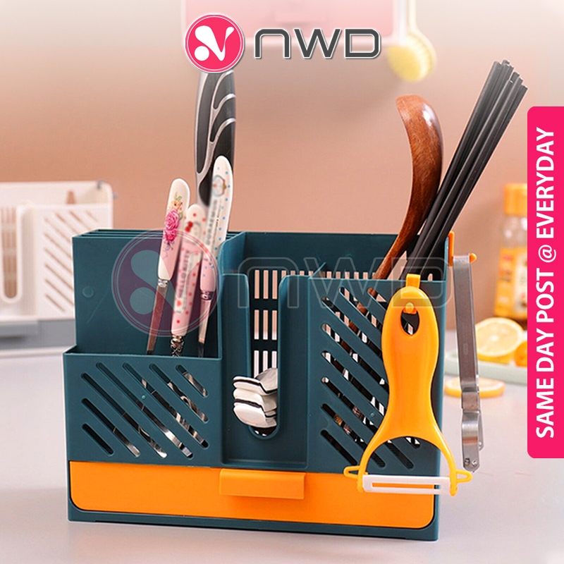 𝗗𝗥𝗔𝗜𝗡𝗔𝗚𝗘 𝗕𝗢𝗧𝗧𝗢𝗠 》Wall Mounted Cutlery Utensil Holder Spoon Fork Kitchen ...