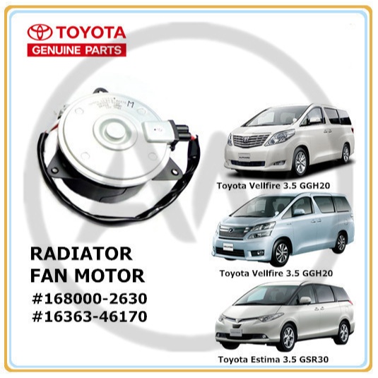 Toyota Estima 3.5 V6 GSR50 Alphard Vellfire 3.5 V6 GGH20 Radiator ...