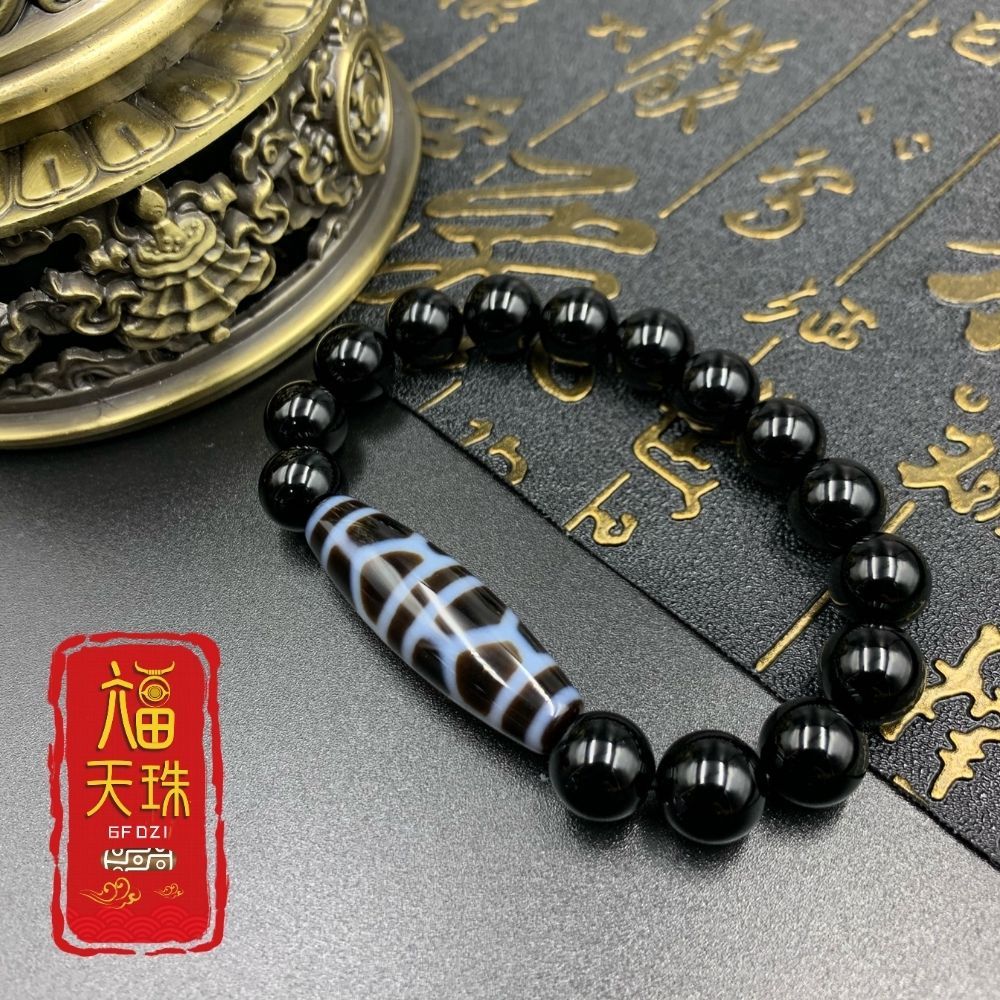 六畐天珠6F Dzi 】龟甲新天珠（单颗新天珠/黑玛瑙手串） | Shopee Malaysia