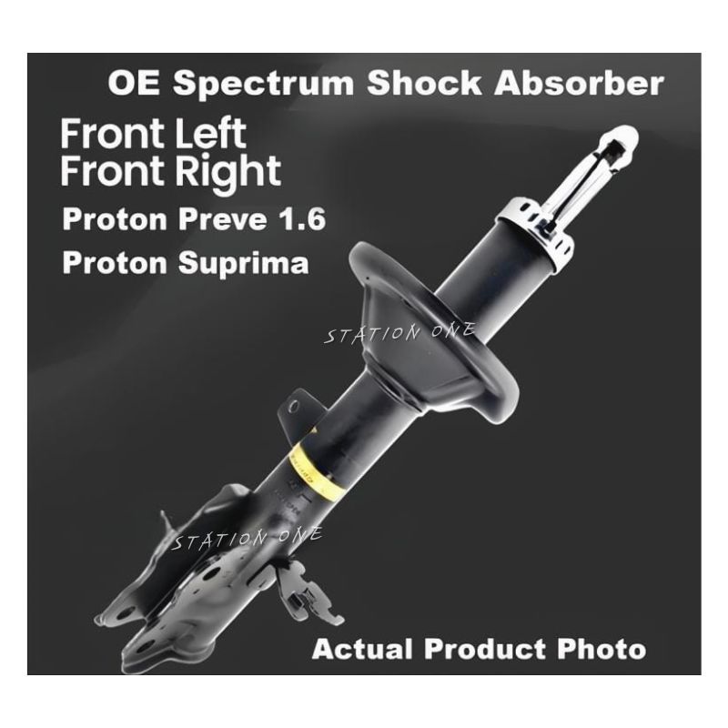 Proton Preve / Suprima Front & Rear Shock Absorber | Shopee Malaysia