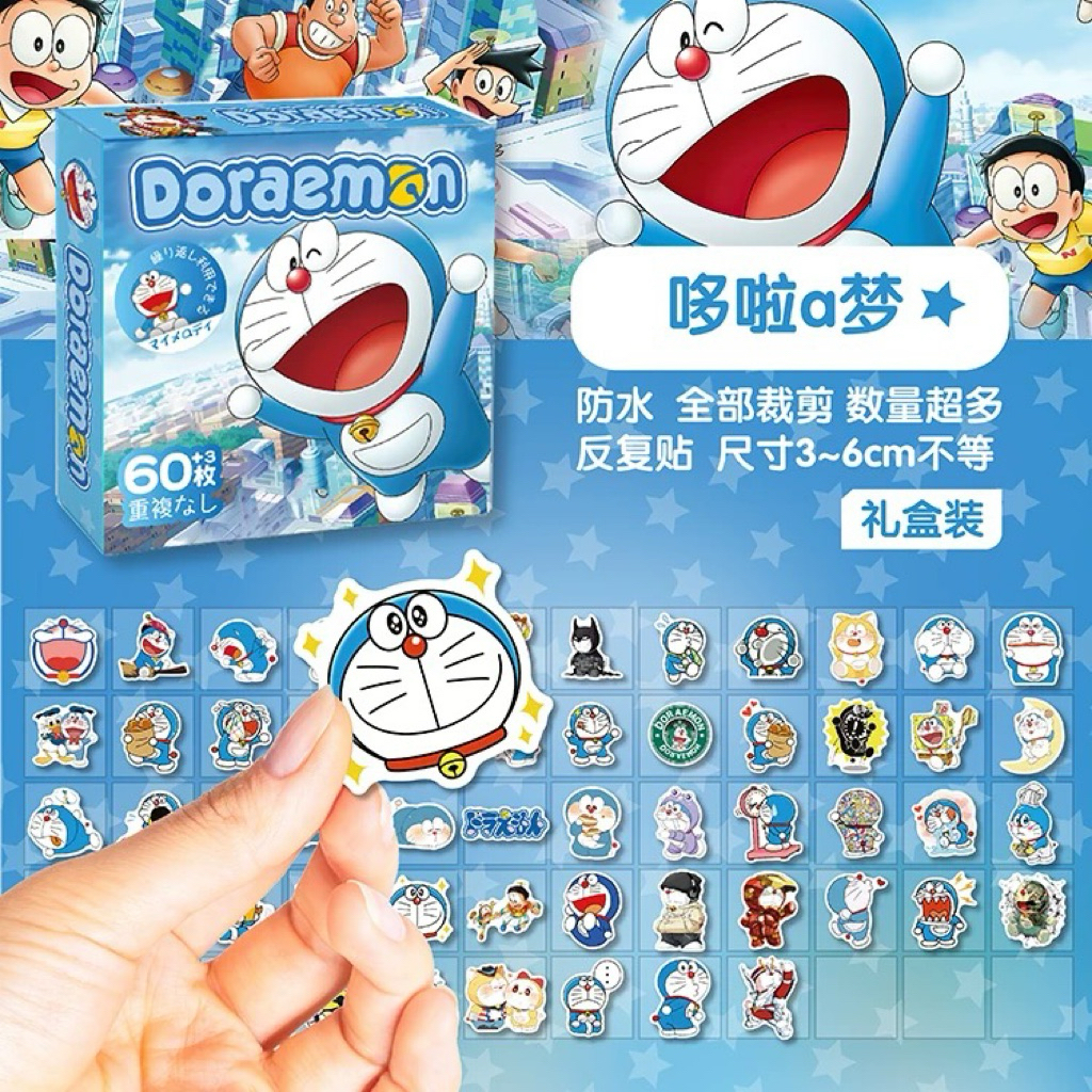 (with box) 60pcs Doraemon cute waterproof stickers 哆啦A梦可爱防水贴纸 | Shopee ...