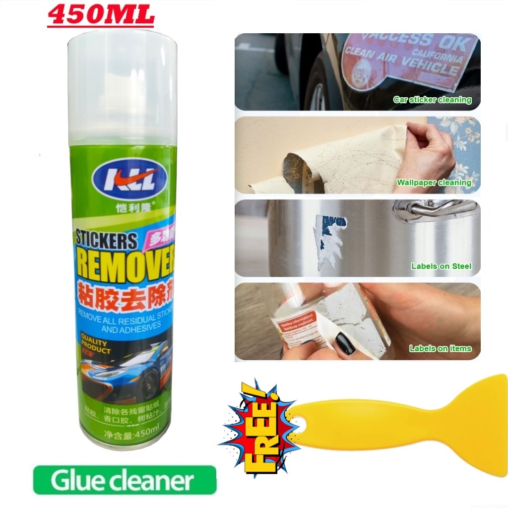 450ML Sticker Remover Vinyl Sticker Double Side Tape Adhesive Glue ...