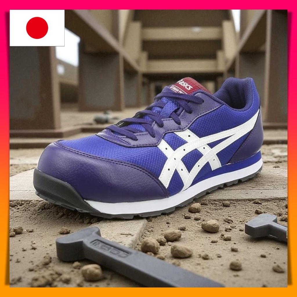 ASICS WINJOB CP201｜Safety Shoes｜JSAA A Grade｜Steel Toe｜Slip Resistant ...