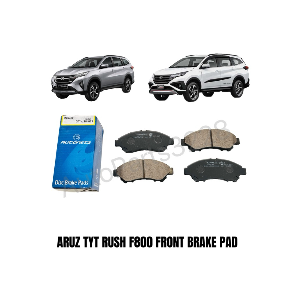 Perodua Aruz Toyota Rush F800 Front Brake Pad AUTONETZ | Shopee Malaysia