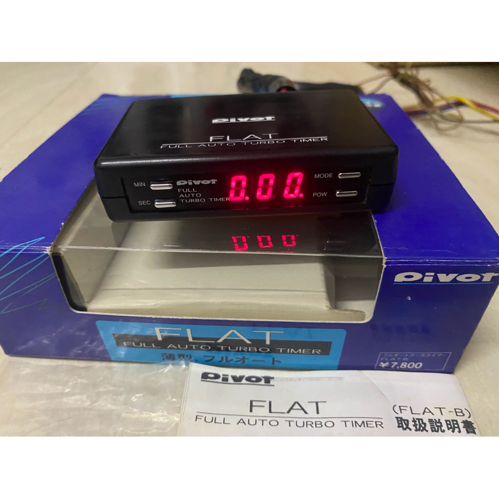 Pivot FLAT Full Auto Turbo Timer made in japan | Shopee Malaysia