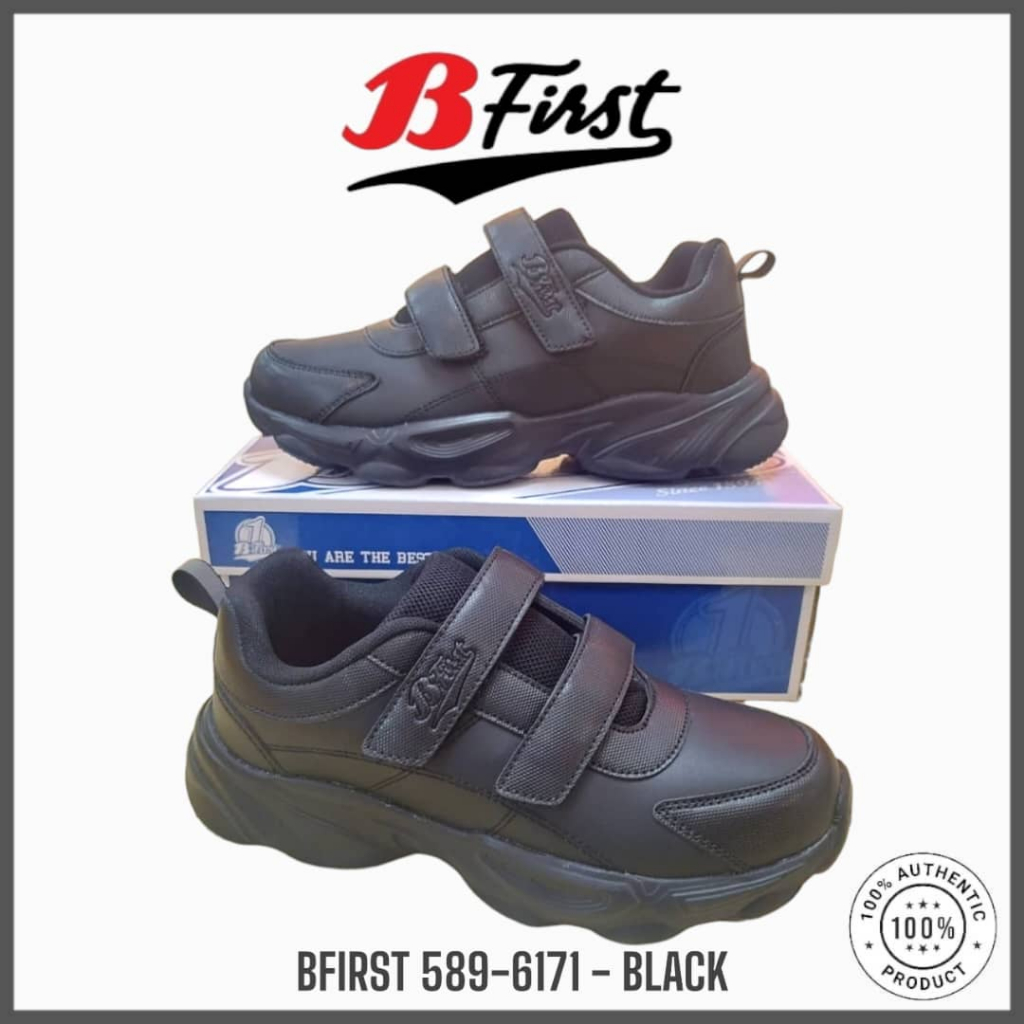 bata-b-first-ultralight-double-strap-comfort-black-school-shoe-389-6171