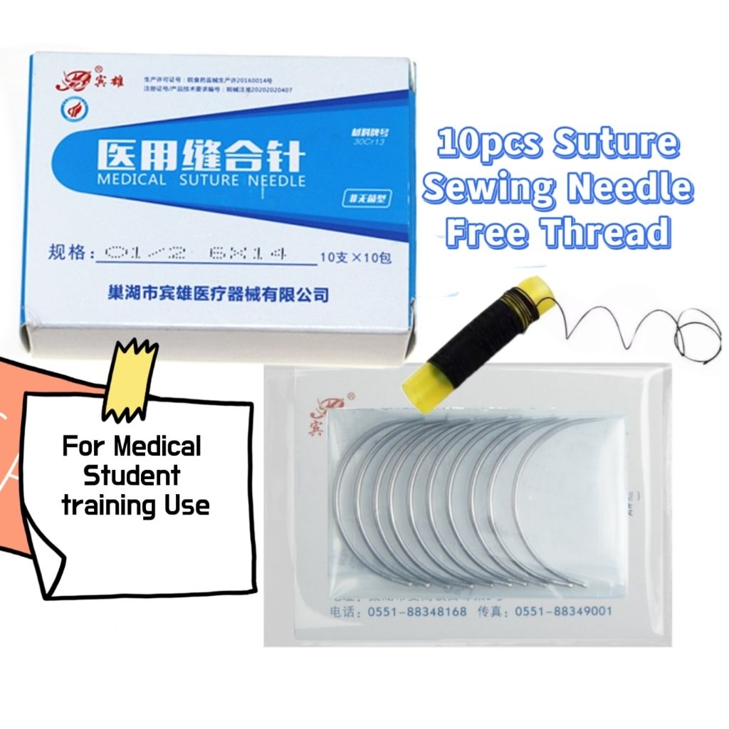 10Pcs Metal Medical Suture Surgical Training Sewing Needles Free ...