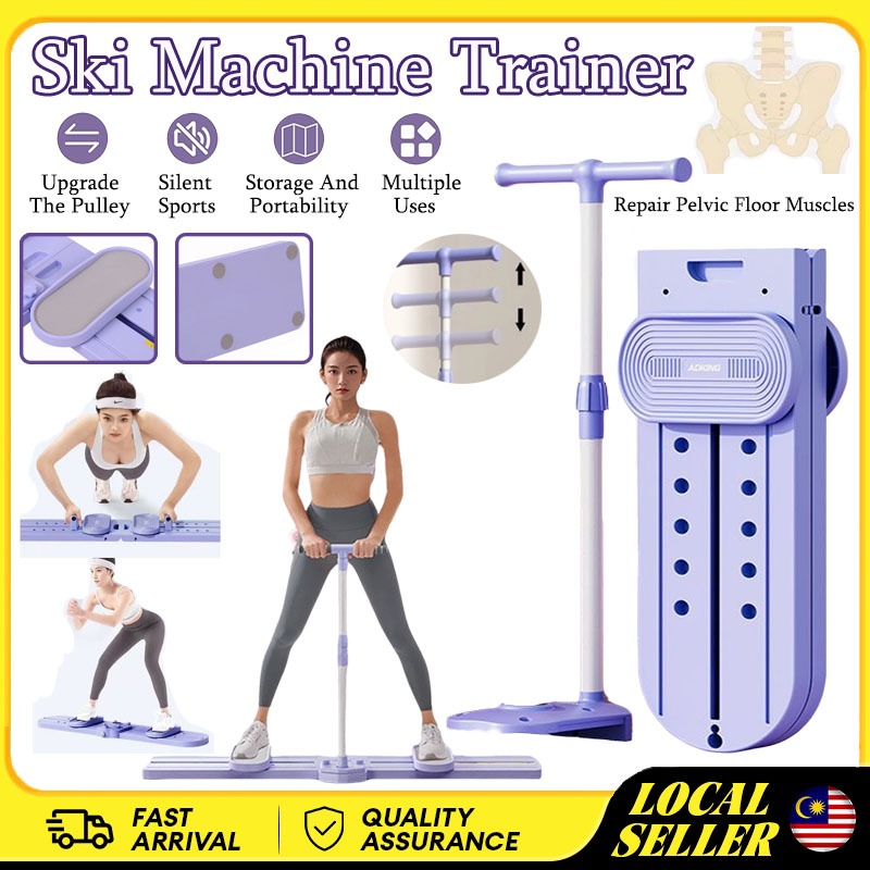 Beautify Leg Shape Ski Machine Aerobic Exercise Thin Legs Hip Leg ...