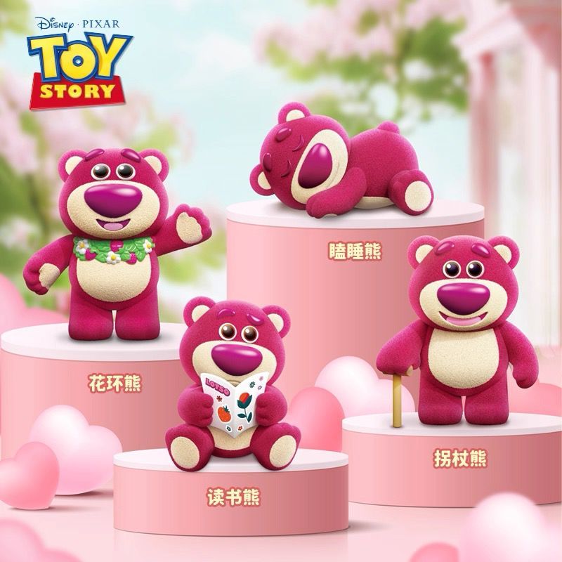 [Ready Stock] Disney Lotso DIY Series Blind Box | Shopee Malaysia