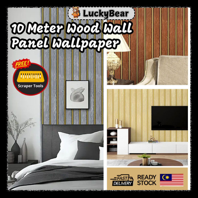 45cmX10m Wood Panel Sticker Wallpaper dinding TV bilik tidur Self ...