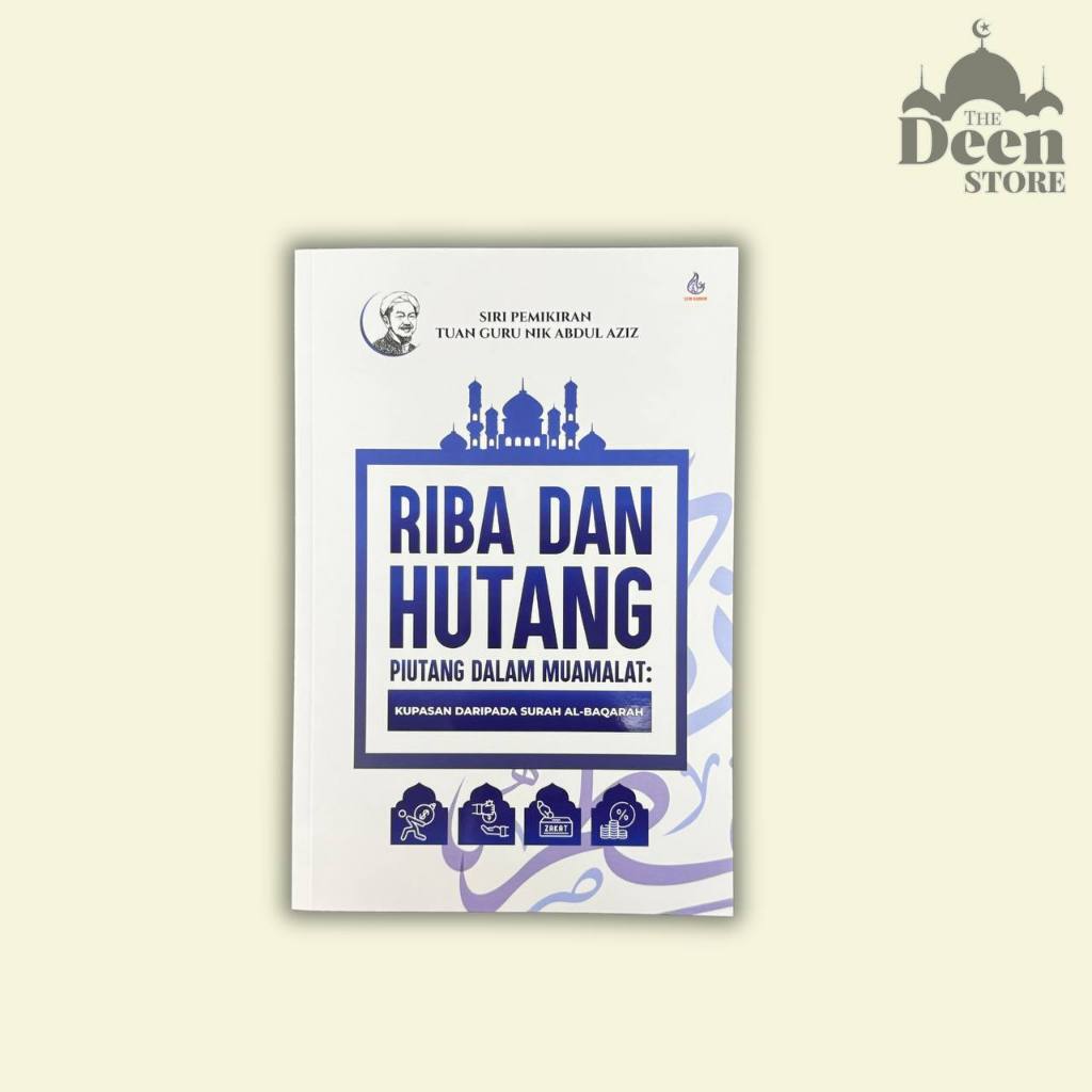 [READY STOCK] Buku Riba Dan Hutang Piutang Dalam Muamalat (‘Alim ...