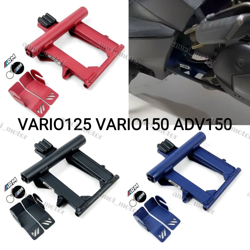VARIO125 VARIO150 ADV150 ADV160 ENGINE EXTAND +2INCI ENJIN MOUNTING ...